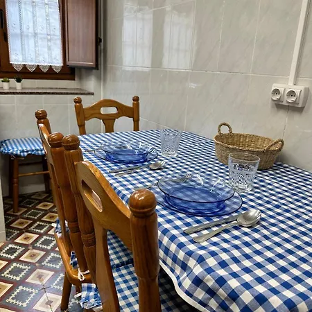 度假居 El Penayu Cadanes