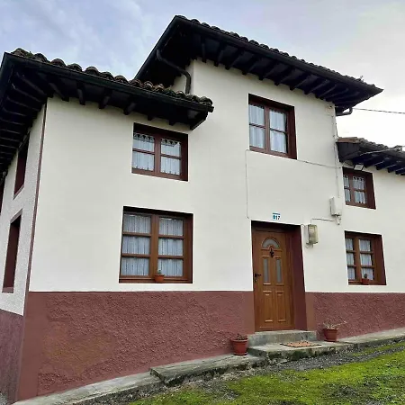 度假居 El Penayu Cadanes